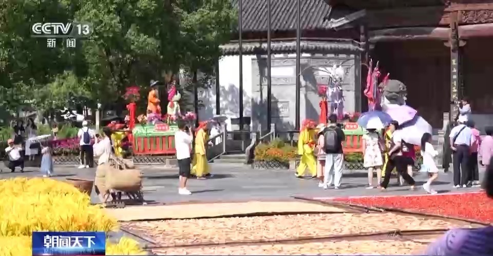 388棋牌个人中心下载